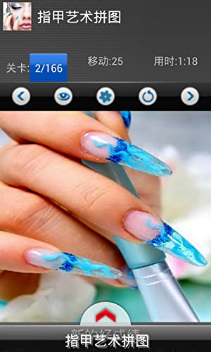 Nail Salon: Juegos gratis