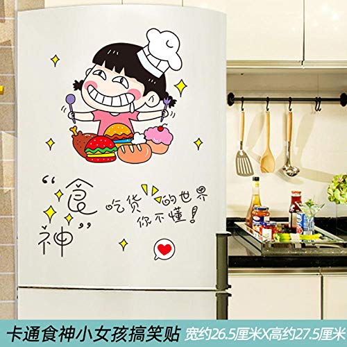 Pegatinas de refrigerador estéreo 3D pegatinas de pared de pintura decorativa pegatinas de puerta de cocina a prueba de agua-Gato de ojos grandes pintado a mano (colección más entrega prioritaria de c