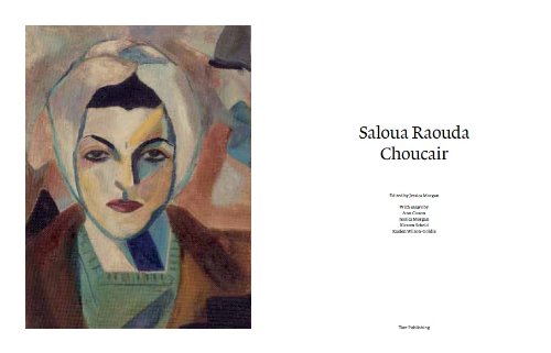 Saloua Raouda Choucair