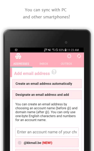 Instant Email Address - Multipurpose free email!