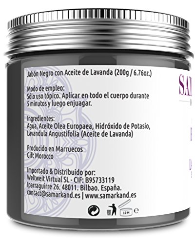 Jabón Negro con Aceite Esencial de Lavanda 100% Puro Natural Beldi para Hammam - El Original de Marruecos 200 mg