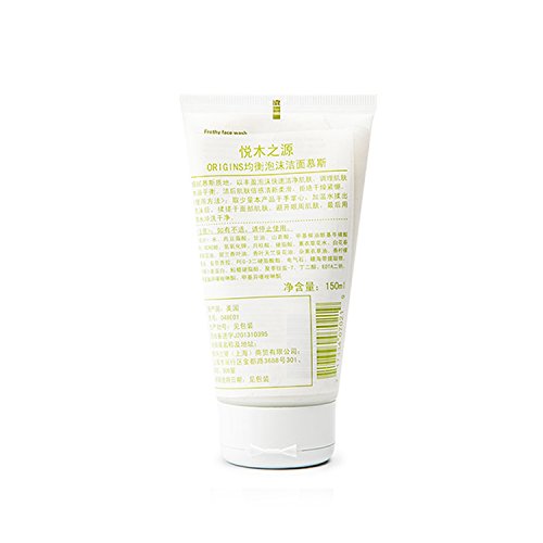 Origins Checks & Balances Frothy Face Wash 150ml