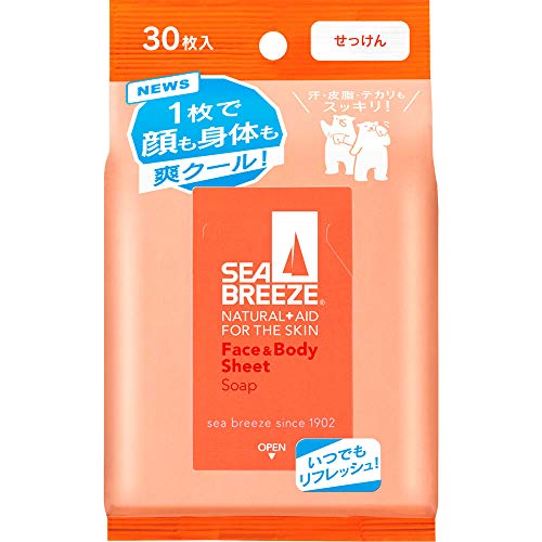 [Set of 6] Sea Breeze Face & Body Sheet Soap 30 pieces