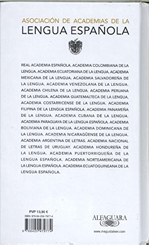 Yo el Supremo (Edición conmemorativa de la RAE y la ASALE)