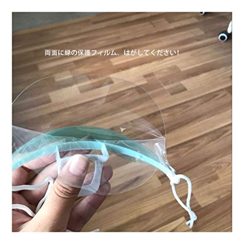 (10pcs) Profesional Transparente Máscara De Cobertura Sanitaria For El Restaurante, Tatuaje, Maquillaje Permanente, Servicio De Comidas, Franquicia De Restaurantes, Alimentos Demostrador, Piel Belleza