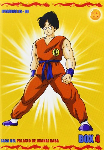 Dragon Ball Box 4 (5) [DVD]