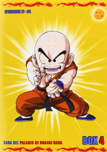 Dragon Ball Box 4 (5) [DVD]