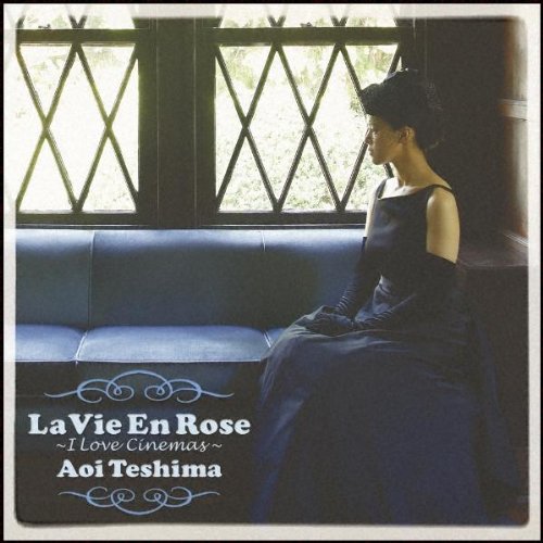 La Vie en Rose-Ilove Cinemas-