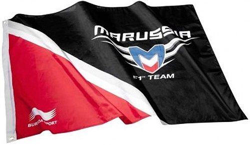 Marussia F1 Supporters Flag