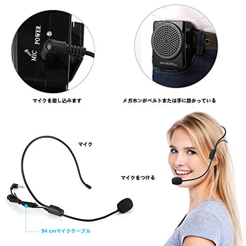 N74 Black Waistband Voice Amplifier Microphone Speaker Voice Amplifier 15watts Portable for Teachers, Coaches, Tour Guides, Presentations, Costumes, Etc. Built-in Rechargeable Lithium-ion Battery, Music Play Function Supports USB TF Card