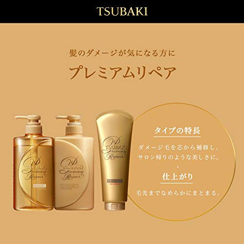 TSUBAKI Premium Repair Hair Conditioner Bottle 490ml