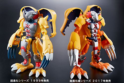 BANDAI- Digimon Figura Articulada (BDIDG175698)