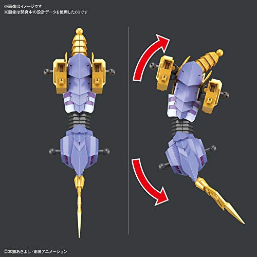 Bandai Spirits Digimon Metal Garurumon Amplified Figure-Rise Model Kit