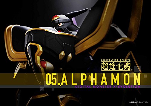 Bandai Tamashii Nations Digimon Adventure Digivolving Spirits Action Figure 05 Alphamon (Dorumon) 16 cm