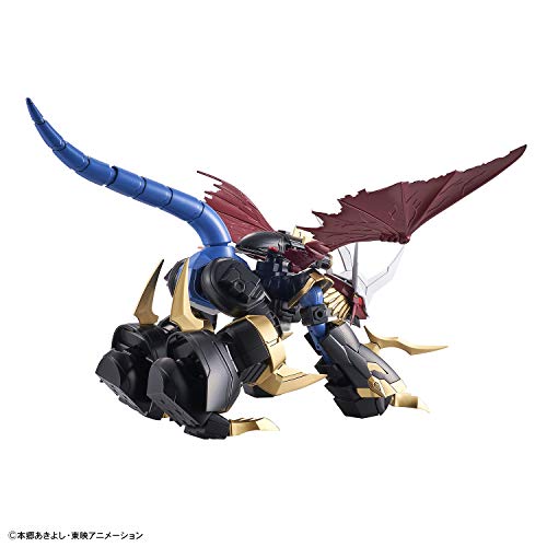 Digimon - Figura de Altura estándar Imperialdramon Amplificado - Kit de Modelo