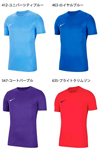 NIKE M Nk Dry Park VII JSY SS Camiseta de Manga Corta, Hombre, Rojo (Court Purple/White), L