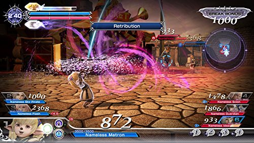 Dissidia Final Fantasy NT (PlayStation PS4)