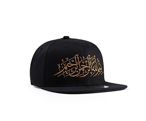 True Heads Arabic Allah الله Gorra de béisbol con Snapback islámico musulmán Negro y Oro (ARA3)