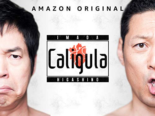 Caligula - Season 1