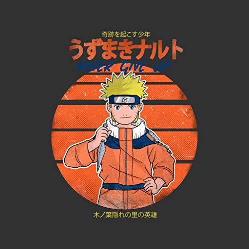 Cloud City 7 Never Give Up Naruto Kid's T-Shirt