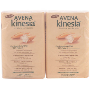 Aveda Productos baño JABON CREMA AVENA INCLUYE 2 PRODUCTOS