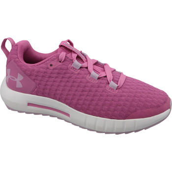 Under Armour Zapatillas de running GS Suspend