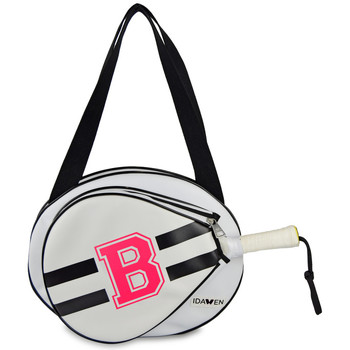 Idawen Bolsa de deporte PALETERO MEDIANO PERSONALIZABLE BLANCO-NEGRO