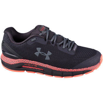 Under Armour Zapatillas de running Hovr Guardian 2