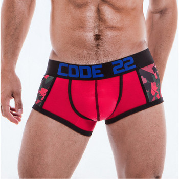 Code 22 Boxer Boxer Camo Código22