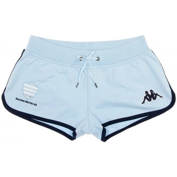 Kappa Short -