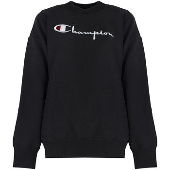 Champion Jersey -