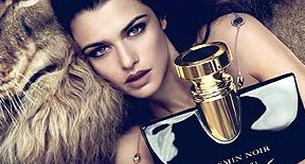 Rachel Weisz imagen de Bulgari Jasmin Noir 