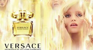 Yellow Diamond, el perfume de Donatella Versace