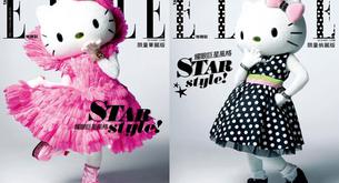 Portada freak: Hello Kitty en Elle Taiwan