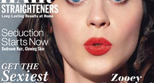 Zooey Deschanel pone caritas para Allure 