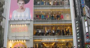 Forever 21 demandado por sus propios empleados