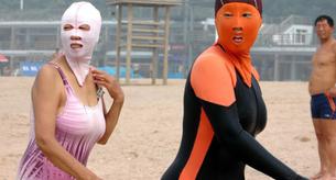 El Facekini evita que se te ponga el rostro moreno 