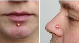 Piercings con forma de grano de pus: la última moda absurda